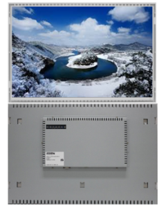 27" open frame display