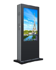 OF65A-FM 65" UHD 3000nit Outdoor Signage